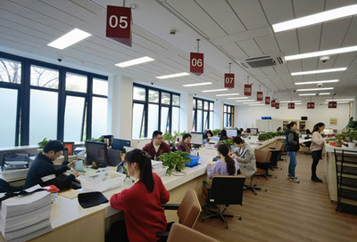 华东师范大学 全球视野下的外汇咨询与学术支持