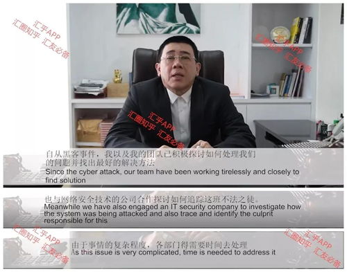 ptfx普顿董事长 伊凡 发声,fx110网 警惕普顿外汇套路